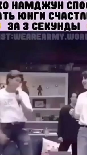 TikTok video thumbnail by btsrmjhop