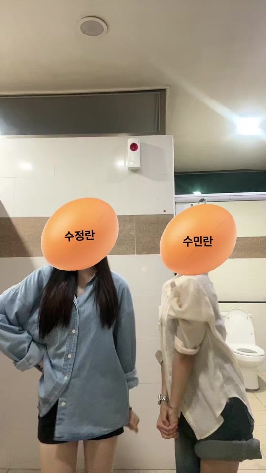 TikTok video thumbnail by yeowol.dance