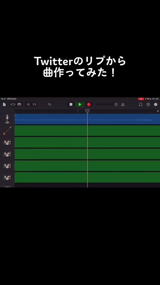 TikTok video thumbnail by xxx_xx_xxx_x