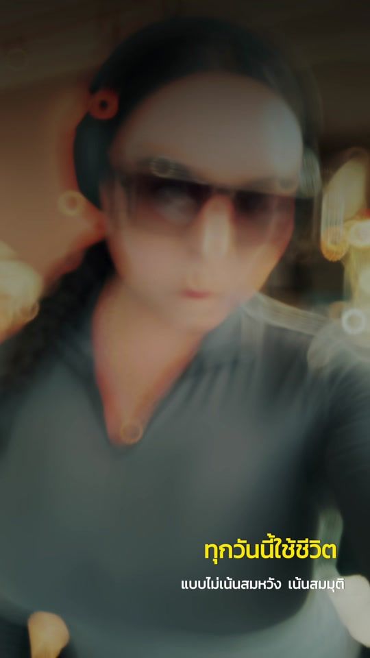 TikTok video thumbnail by lynlyameena