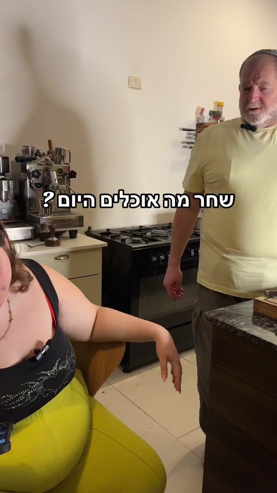 TikTok video thumbnail by yakovkrasnic
