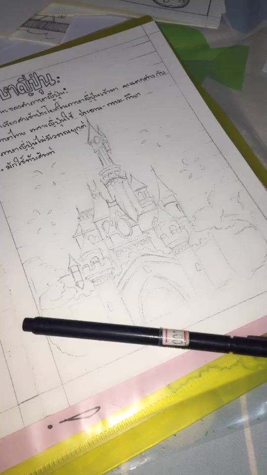 TikTok video thumbnail by piplengii