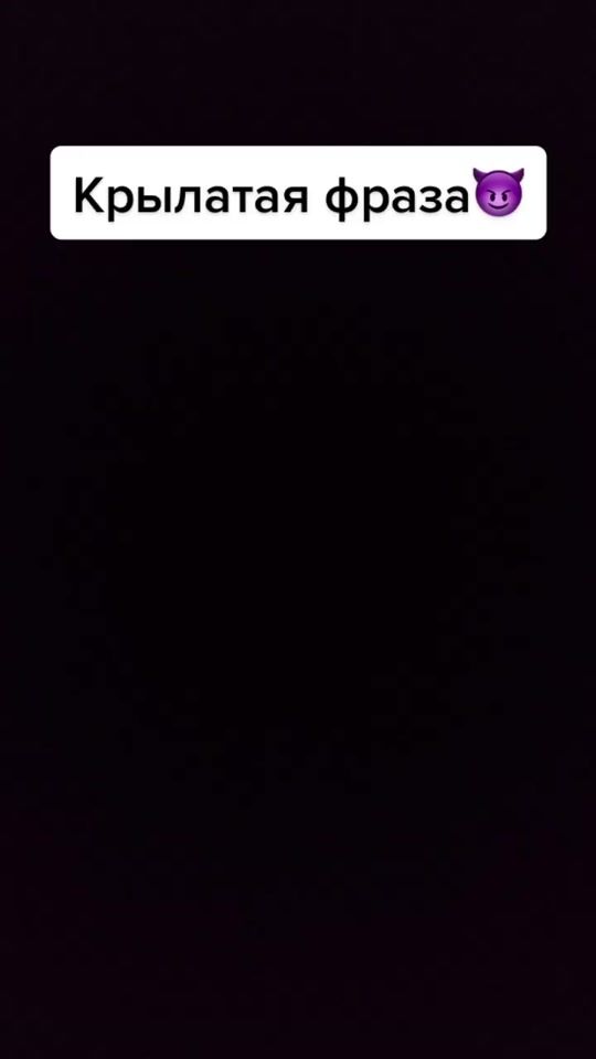 TikTok video thumbnail by tsitaty6_