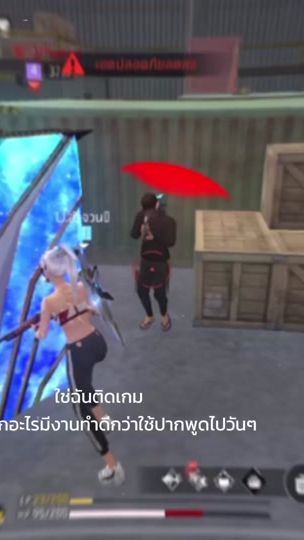 TikTok video thumbnail by nune_040646
