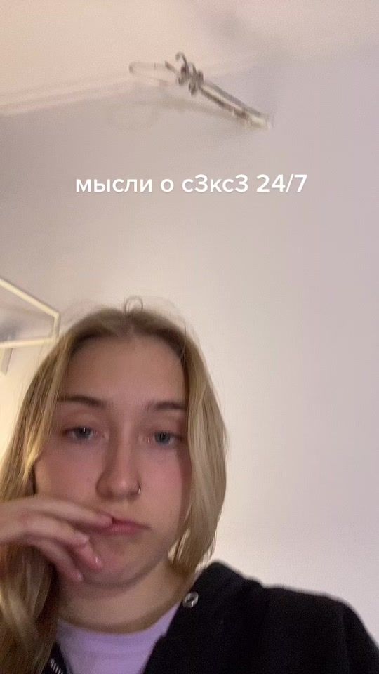 TikTok video thumbnail by somuania