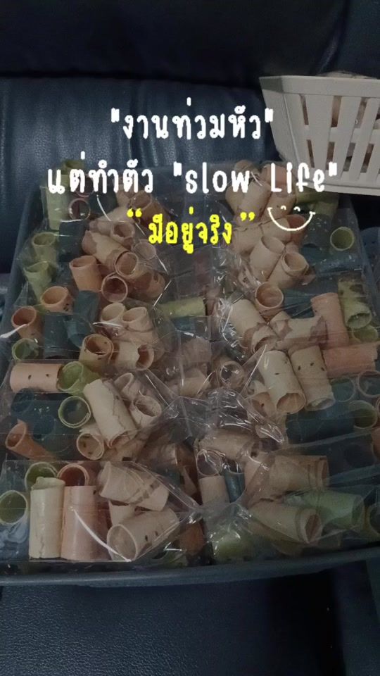 TikTok video thumbnail by tythong_muan