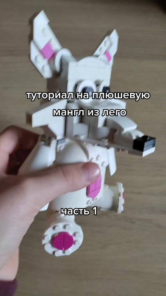 TikTok video thumbnail by samine825