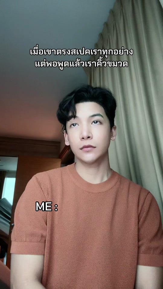 TikTok video thumbnail by nattsusirawong