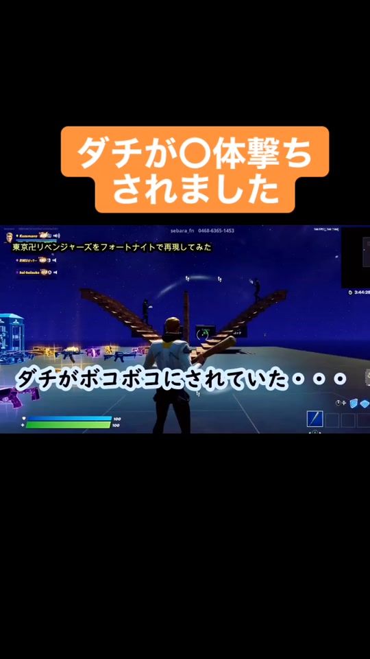 TikTok video thumbnail by volvoxgames