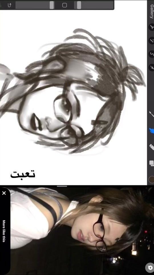 TikTok video thumbnail by luvu331