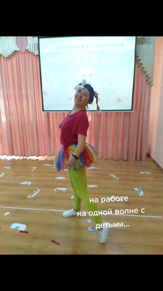 TikTok video thumbnail by musya050593