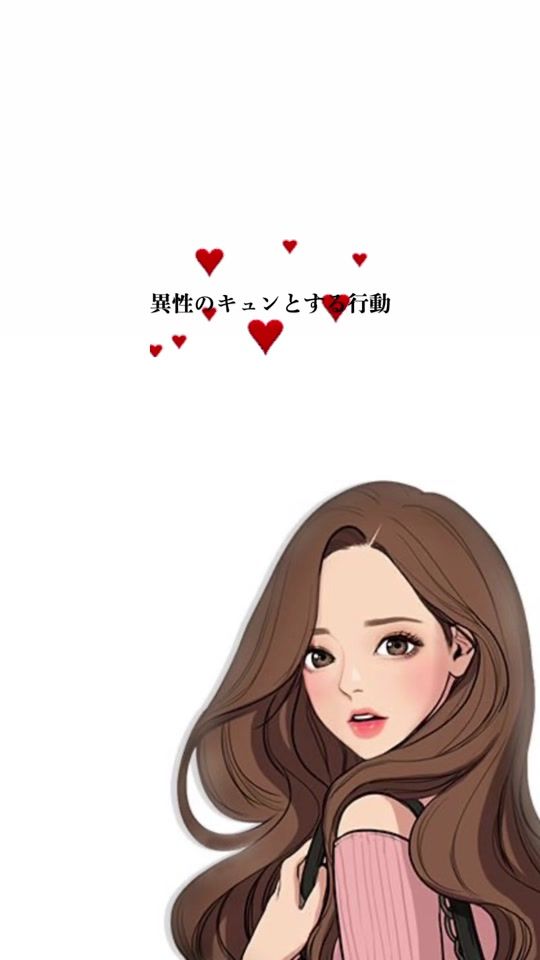 TikTok video thumbnail by himez13