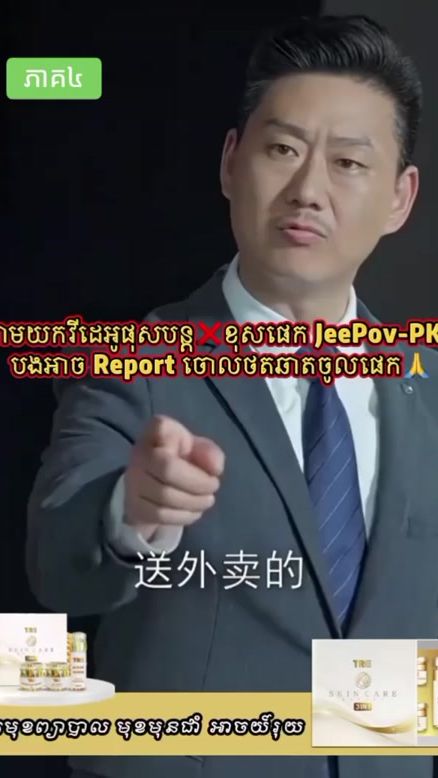 TikTok video thumbnail by ktprintng