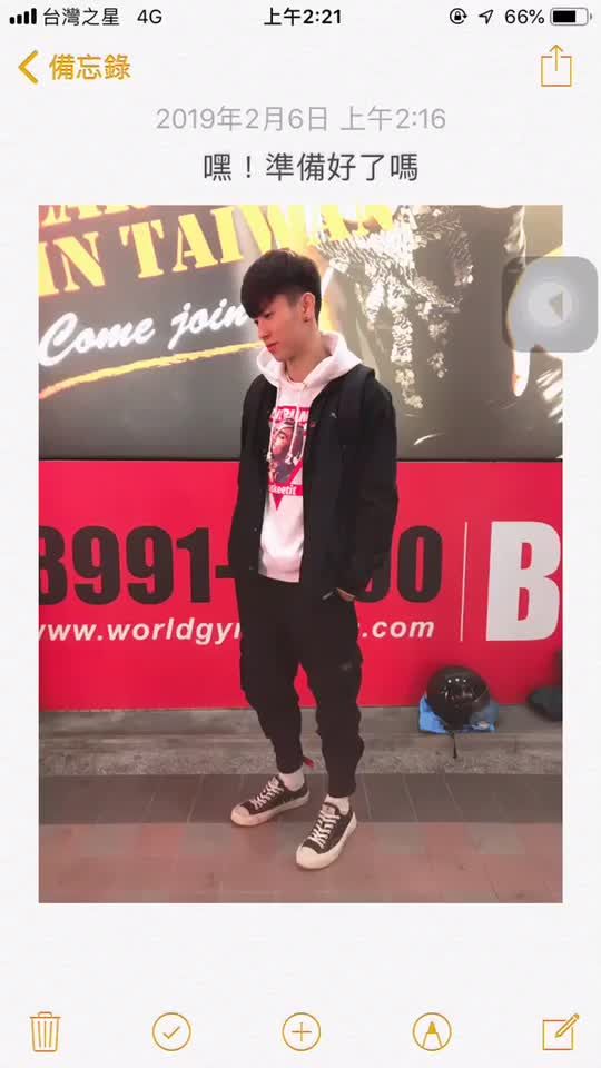 TikTok video thumbnail by jim_870302