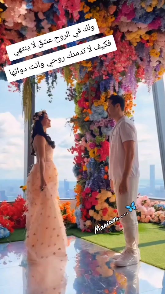 TikTok video thumbnail by princess.m.19_2