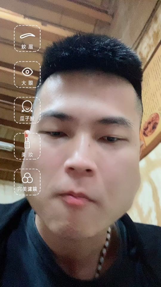 TikTok video thumbnail by atm08577