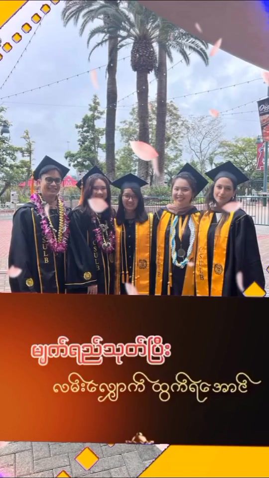 TikTok video thumbnail by user5710204884920