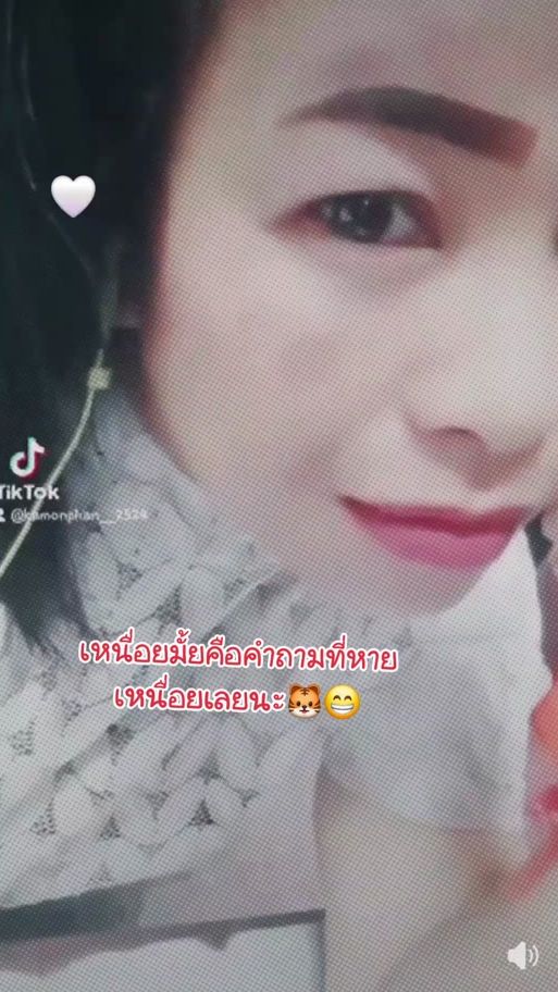 TikTok video thumbnail by kamonphan6395
