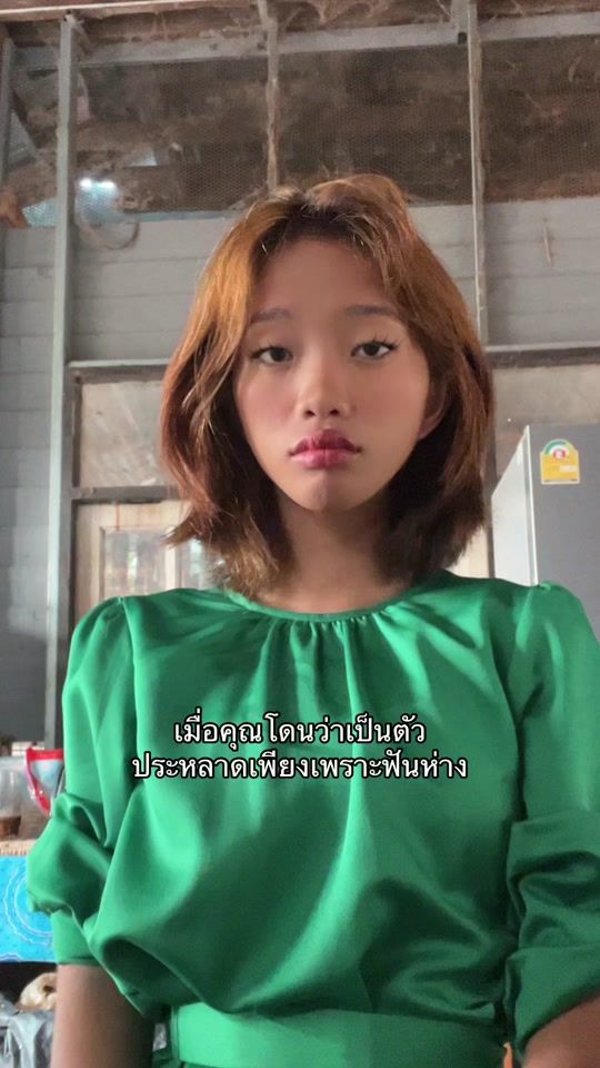 TikTok video thumbnail by chichingiya_