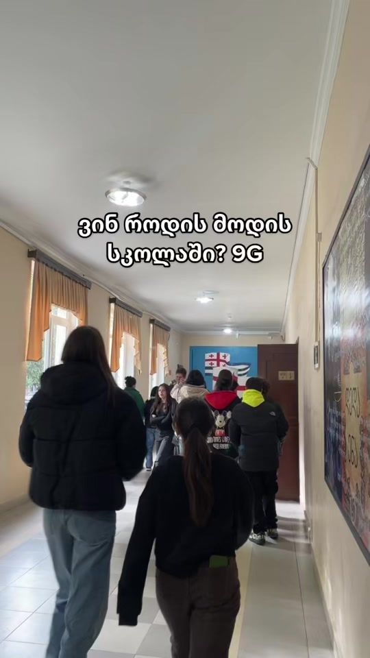 TikTok video thumbnail by gangstastudents