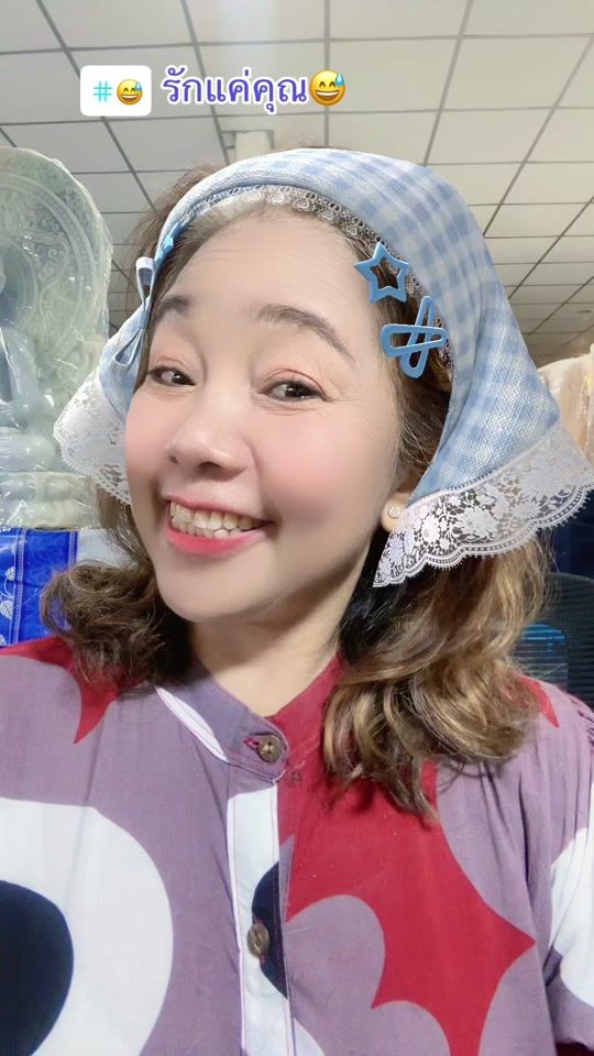 TikTok video thumbnail by pannmya