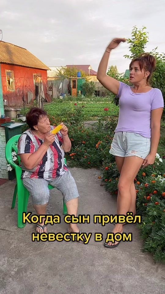 TikTok video thumbnail by bogban.85
