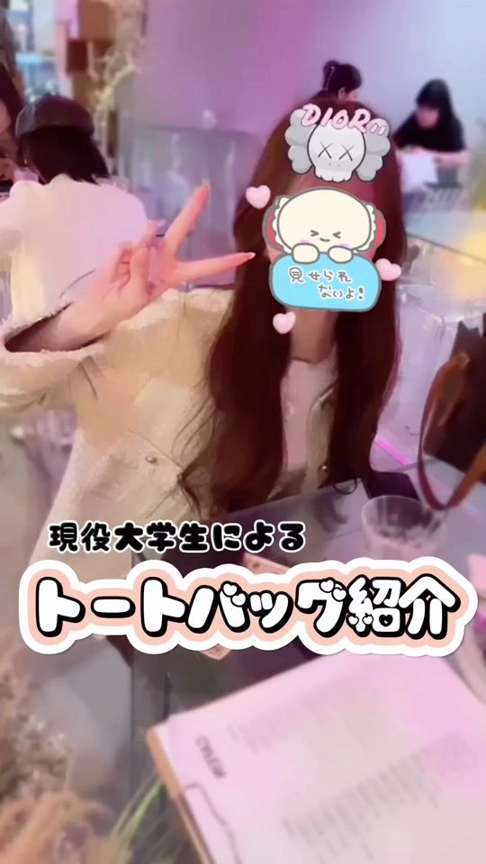 TikTok video thumbnail by minnkawa_