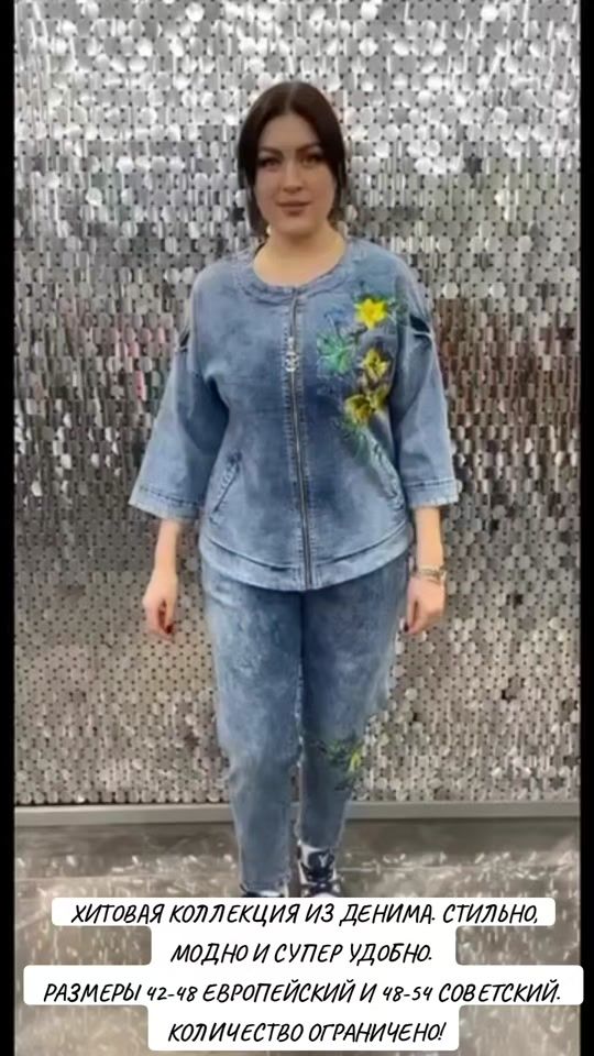 TikTok video thumbnail by adel_e7
