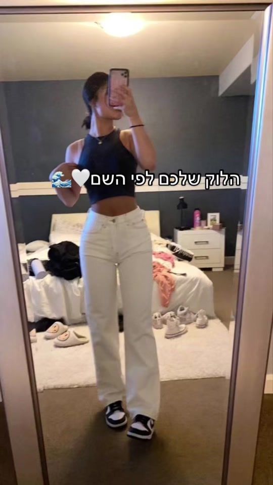TikTok video thumbnail by seney123