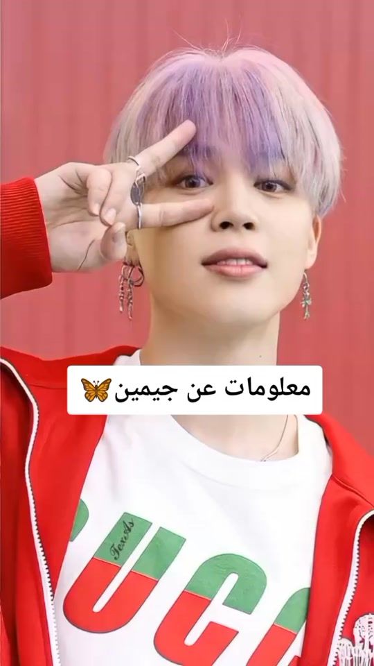 TikTok video thumbnail by marykouk2