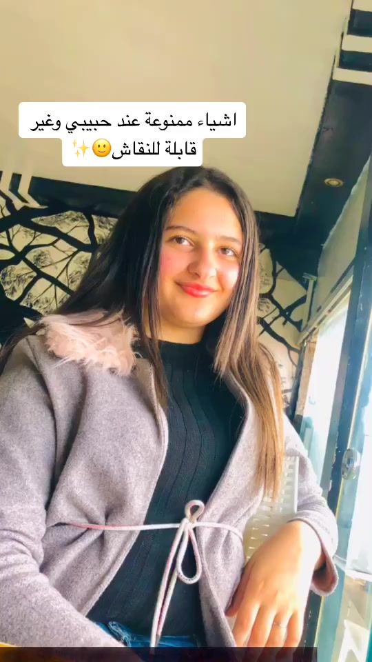 TikTok video thumbnail by jawaheer4