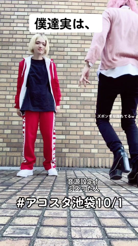 TikTok video thumbnail by l_mj6