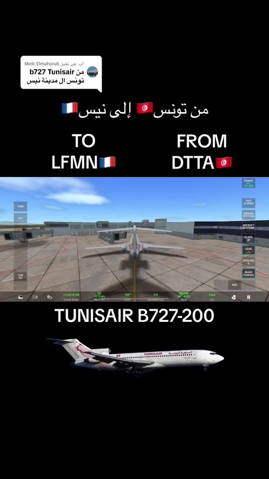 TikTok video thumbnail by the_captain990
