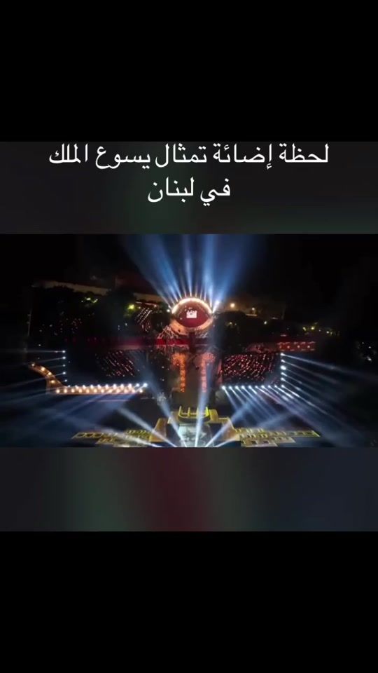 TikTok video thumbnail by mansouraoun2