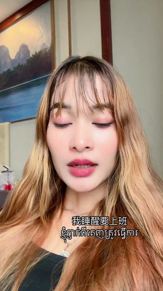 TikTok video thumbnail by gi44442222