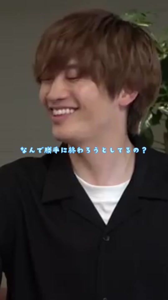 TikTok video thumbnail by nan.kyo09