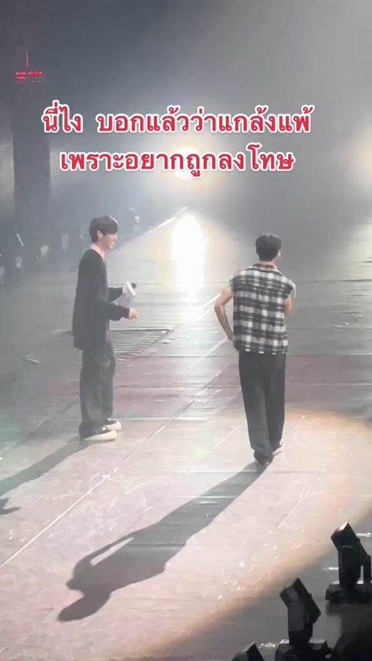 TikTok video thumbnail by _jinkimwangtuan_