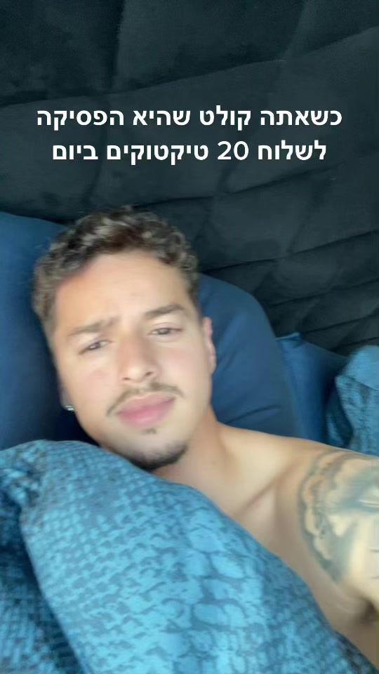 TikTok video thumbnail by idankastoriano