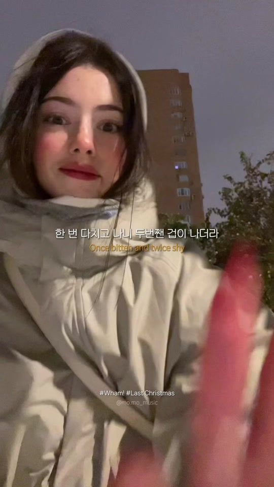 TikTok video thumbnail by mo.mo_music