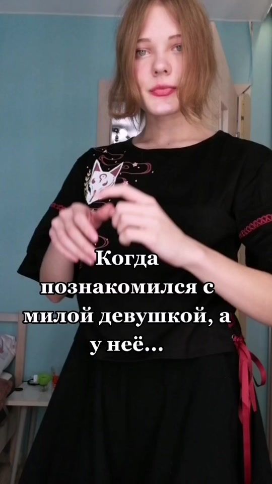 TikTok video thumbnail by _lunese_