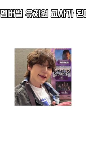 TikTok video thumbnail by a_or_rim