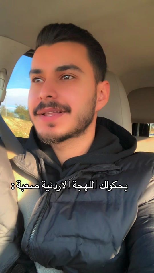 TikTok video thumbnail by mohammadalsayyed2