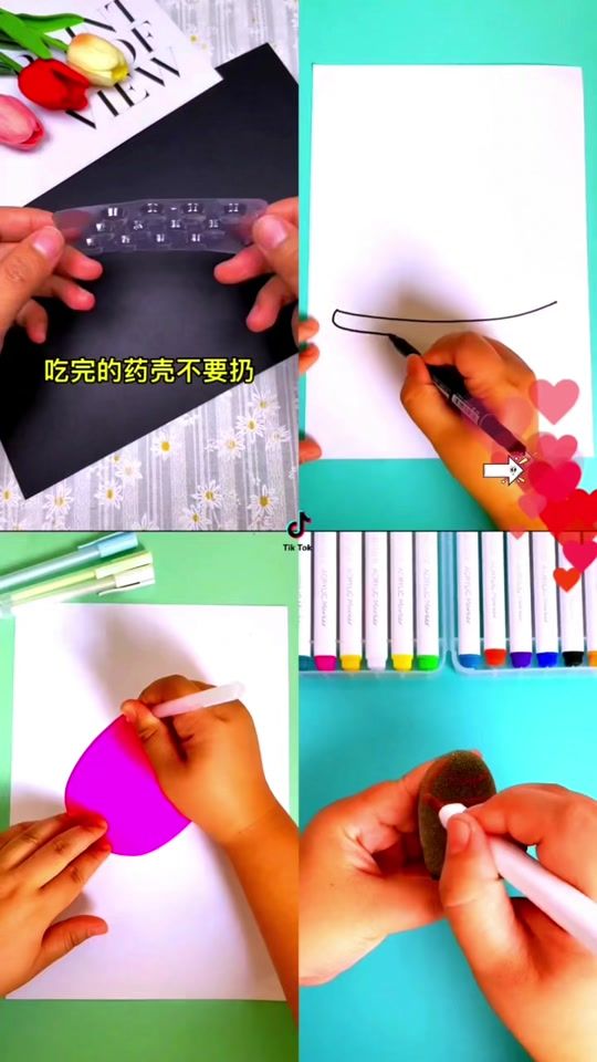 TikTok video thumbnail by liuhui126