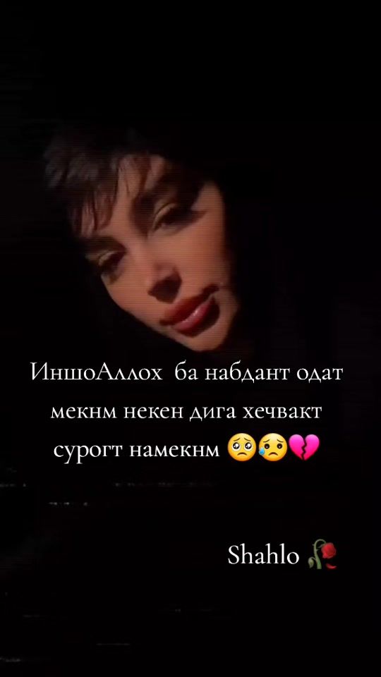 TikTok video thumbnail by saidova.04