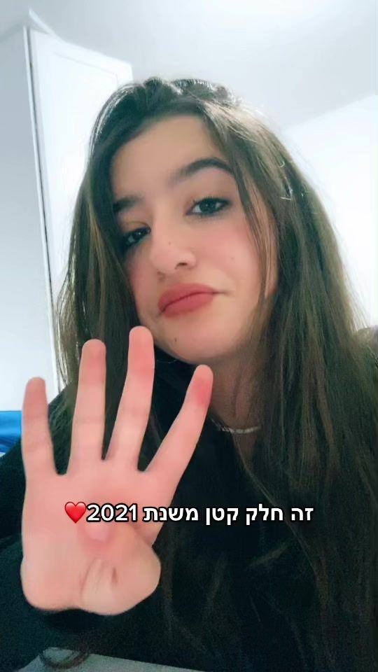 TikTok video thumbnail by shiraz.zagir