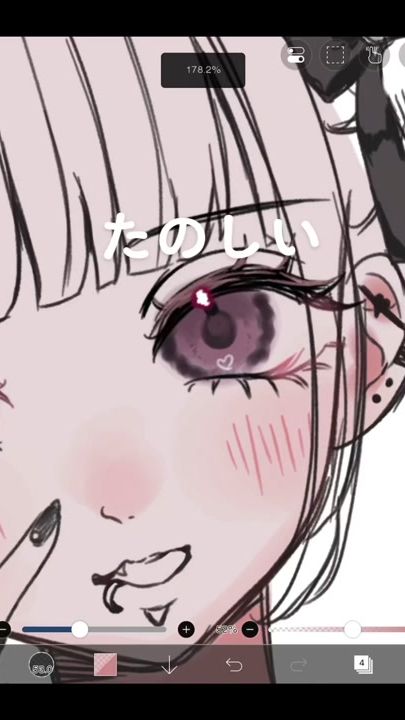 TikTok video thumbnail by cocoafloat