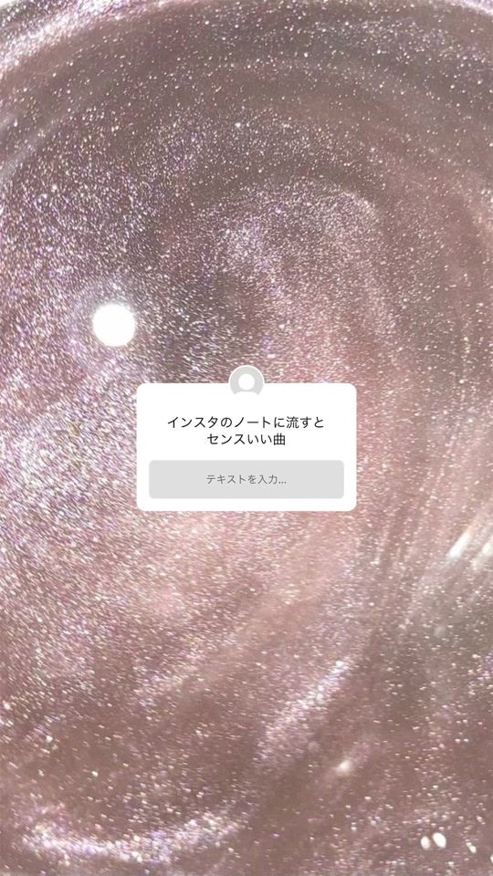 TikTok video thumbnail by rg_8.27