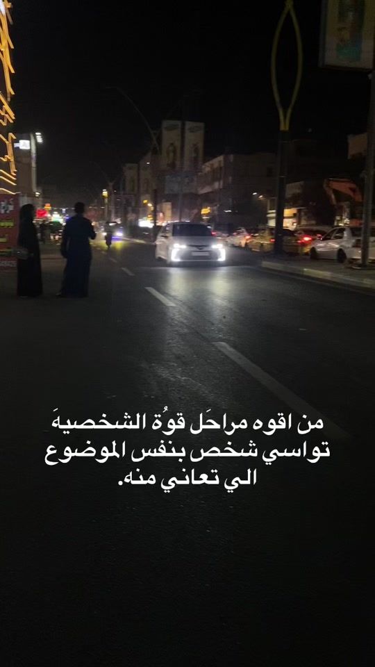 TikTok video thumbnail by fow170