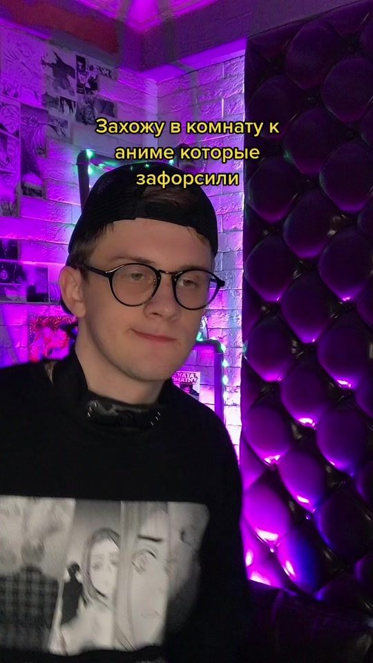 TikTok video thumbnail by kudrikkkkk