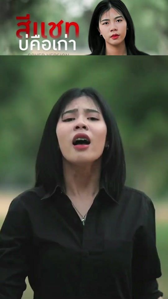 TikTok video thumbnail by j.roiet